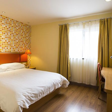 Home Inn Chongqing Nanping Pedestrian Street Branch Exteriör bild