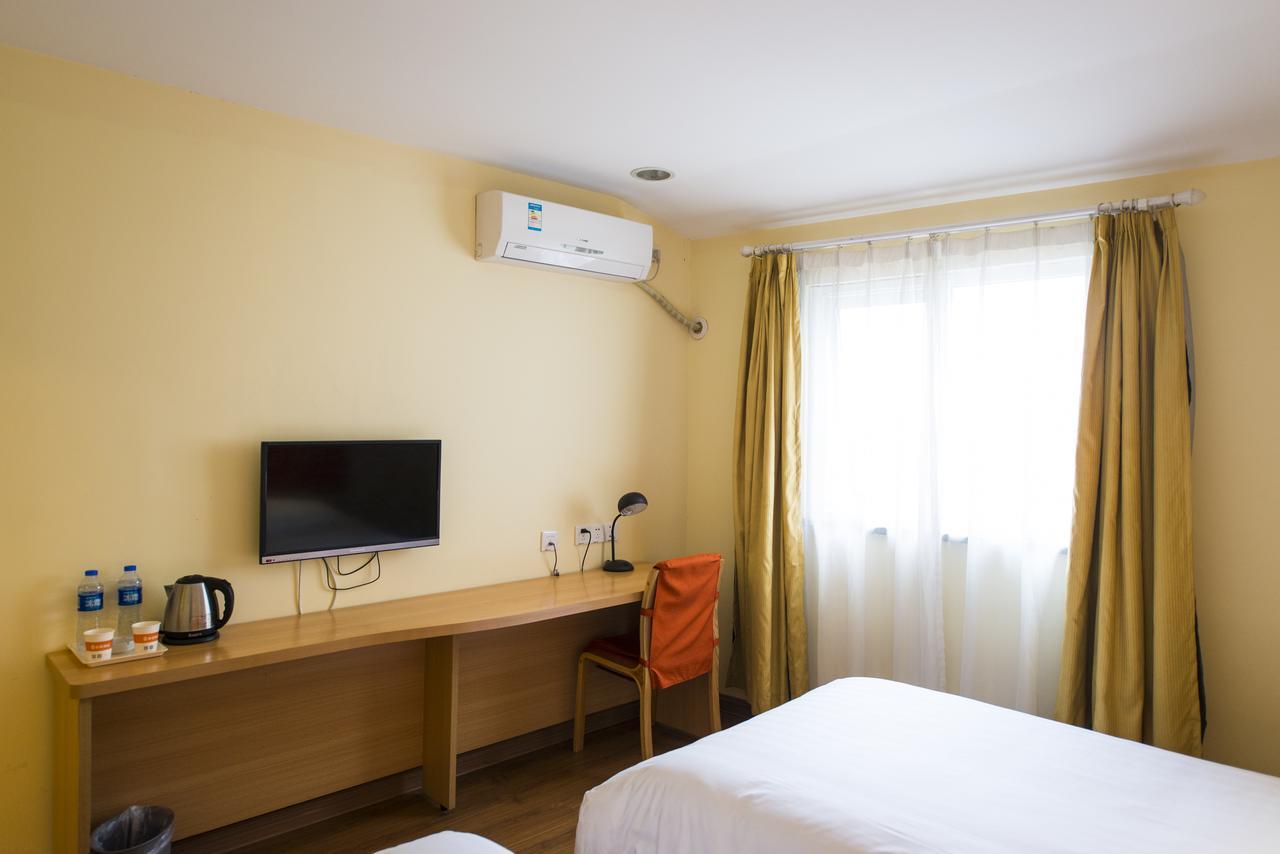 Home Inn Chongqing Nanping Pedestrian Street Branch Exteriör bild