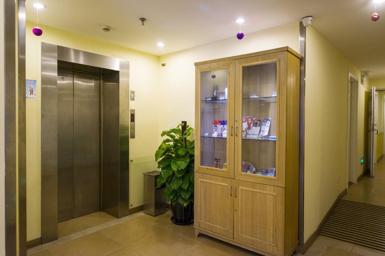 Home Inn Chongqing Nanping Pedestrian Street Branch Exteriör bild