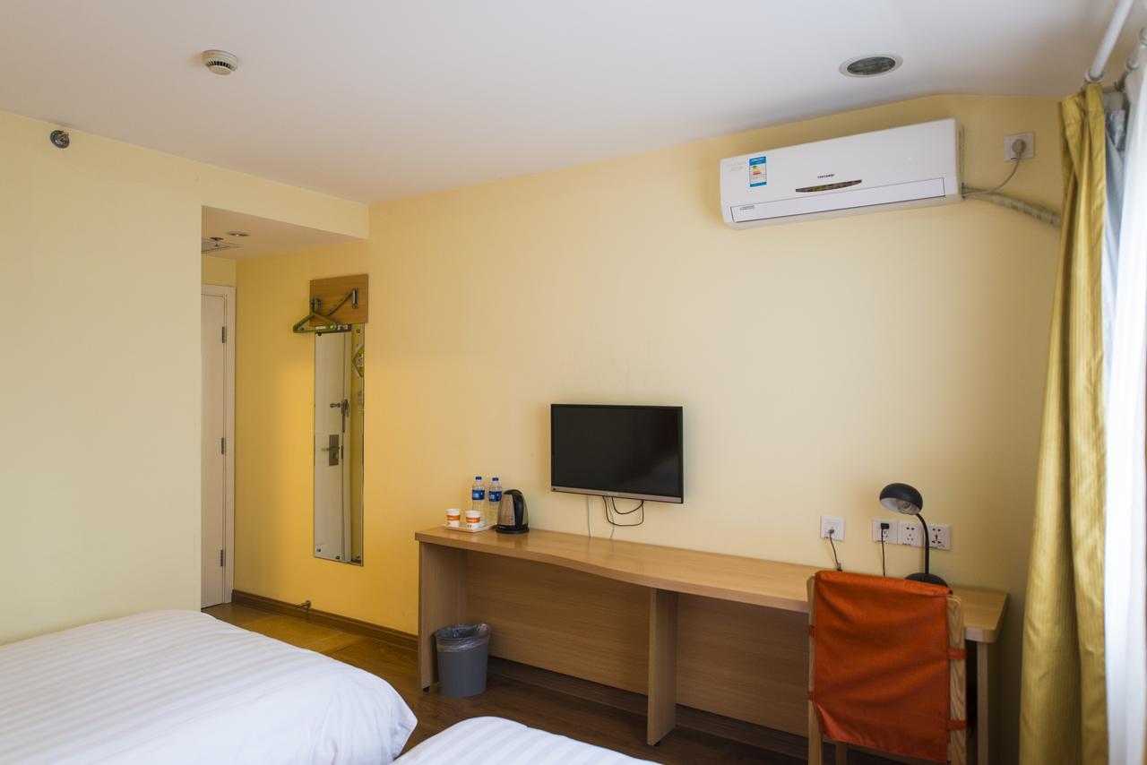 Home Inn Chongqing Nanping Pedestrian Street Branch Exteriör bild