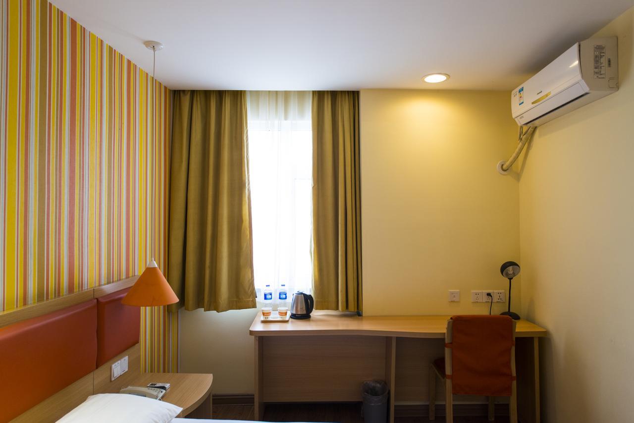 Home Inn Chongqing Nanping Pedestrian Street Branch Exteriör bild