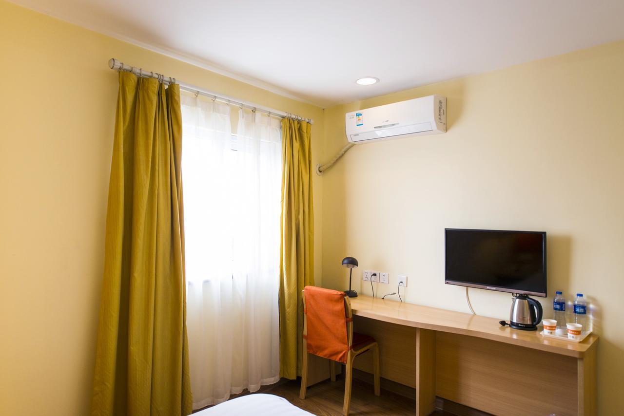 Home Inn Chongqing Nanping Pedestrian Street Branch Exteriör bild